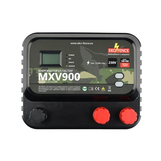 Мрежови енергизатор - MXV900 15.0J