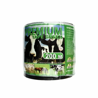 Лента 20мм/200м.-PREMIUM TAPE GREEN