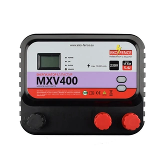 Мрежови енергизатор - MXV400 7.0J
